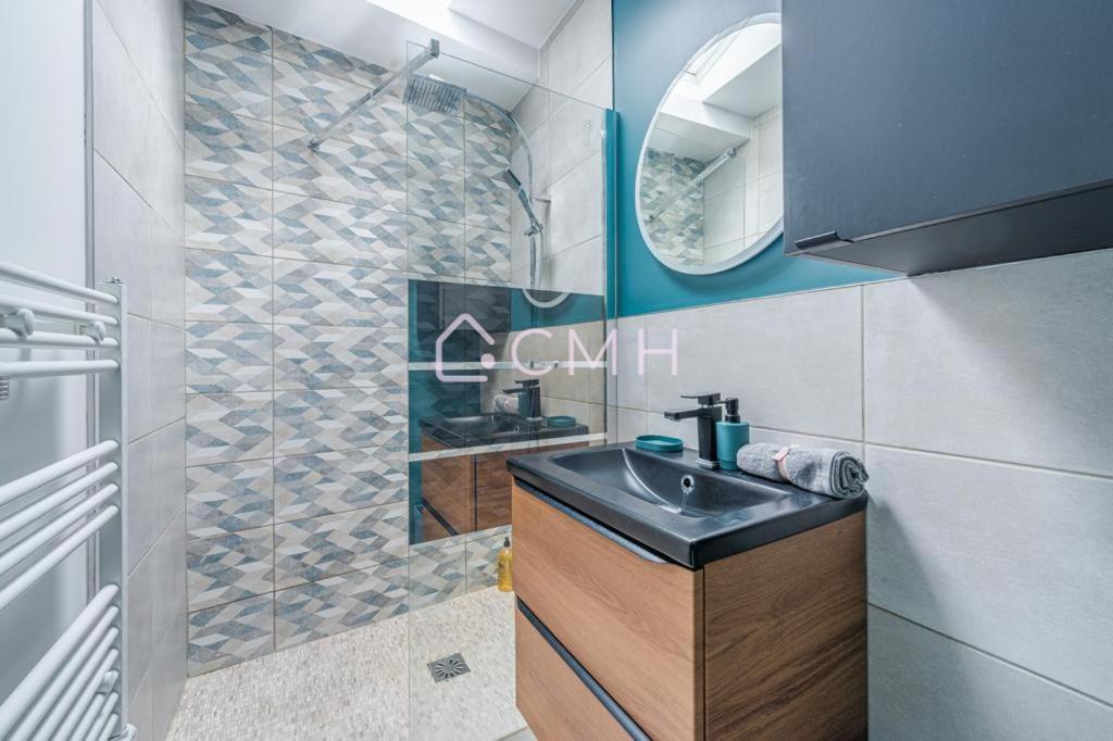 Cosy Lounge A 10 Min De L'aeroport Cdg En France * Tremblay-en-France